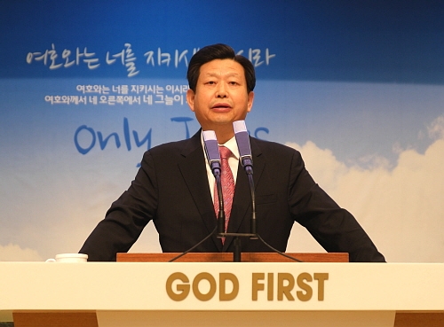 김종준 총회장(예장, 합동)