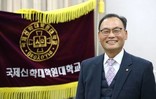 김재성 교수(국제신학교 부총장)