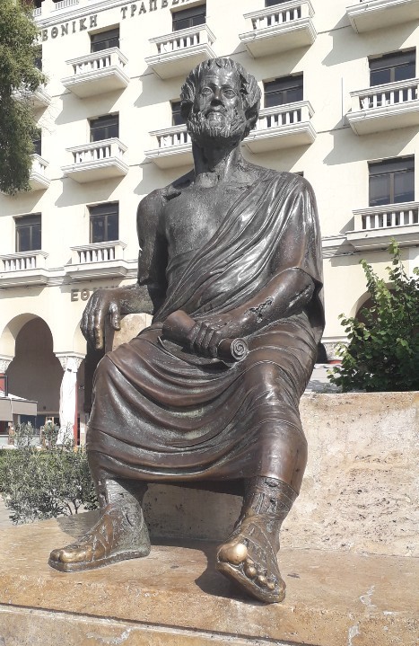 고대의 철학자 아리스토텔레스 동상