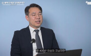 김효남 교수